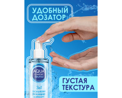 Лубрикант на водной основе AQUA COMFORT hot secret NEUTRAL 195г арт. LB-36001-foto3