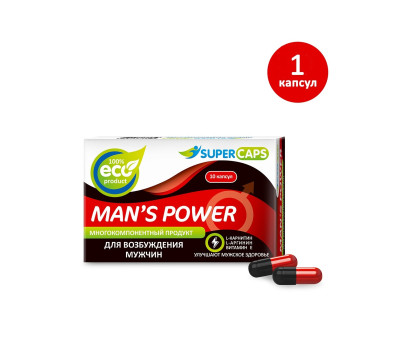 Средство возбуждающее Man's Power, 1 капсула