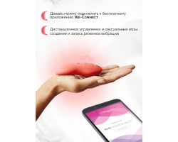 Вибратор We-Vibe Touch X коралловый-foto6