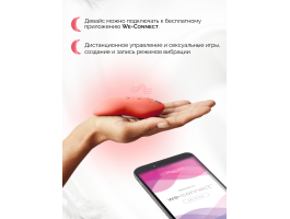 Вибратор We-Vibe Touch X коралловый-foto6
