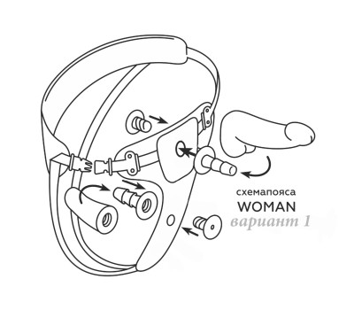 Пояс премиум класс (S) WOMAN MEDIUM с 3 насадками