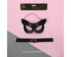 Карнавальный набор "Сильная и независимая" маска+чокер+термопринт   4151724-foto2