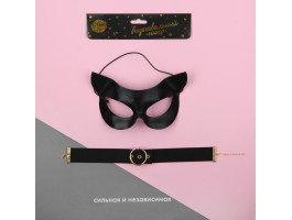 Карнавальный набор "Сильная и независимая" маска+чокер+термопринт 4151724-foto2
