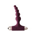 Анальная пробка с вибрацией Spice it up New Edition Splendor Wine red 8017-03lola