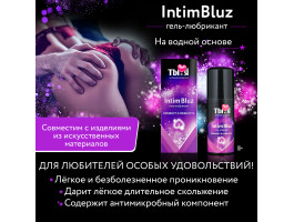 ГЕЛЬ-ЛЮБРИКАНТ "Intim Bluz" флакон - диспенсер 20г арт. LB-70007-foto4