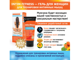 ГЕЛЬ "INTIM FITNESS" ДЛЯ ЖЕНЩИН туб пластиковый 50 г арт. LB-90001-foto3