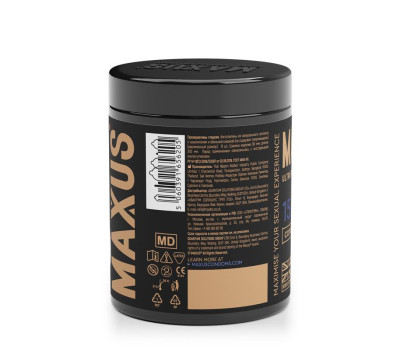 Презервативы MAXUS XXL гладкие №15 6205mx