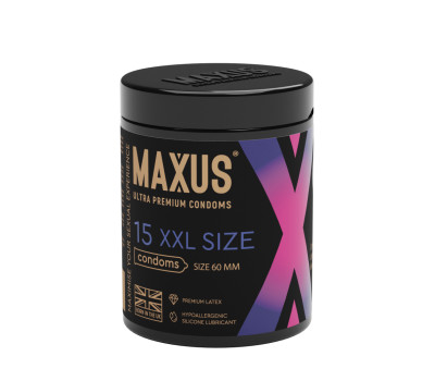 Презервативы MAXUS XXL гладкие №15 6205mx