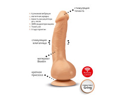 Gvibe Greal - супер-реалистичный вибратор из Bioskin, 22х3.7 см.-foto6