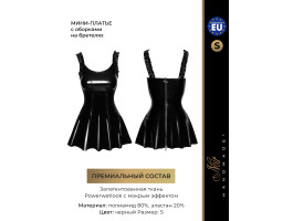 Платье Short PVC dress with frilled shoulder straps S-foto4