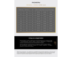 Платье Short PVC dress with frilled shoulder straps S-foto7