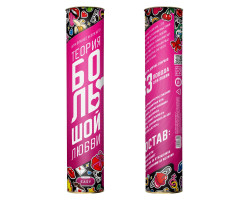 Скретч-плакат "Теория большое любви", 18+ 10547699-foto3