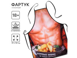 Фартук трендовый "Хорошо жарю"   4704322