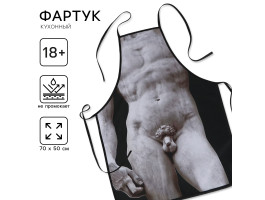 Фартук кухонный "Давид", полноцветный   9762915-foto2