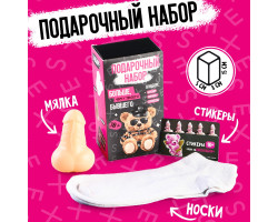 Подарочный набор "Не психуй"   9935804-foto2