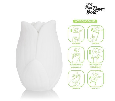 МАСТУРБАТОР вес 160 г арт. SF-70283