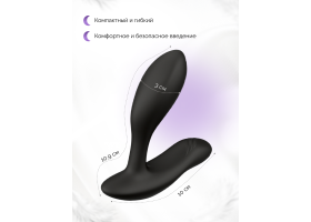 Вибратор We-Vibe Vector+ черный-foto5