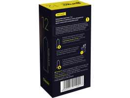 ПРЕЗЕРВАТИВЫ GANZO CLASSIC №12 BLACK EDITION (классические с обильной смазкой)-foto2