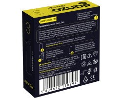 ПРЕЗЕРВАТИВЫ GANZO ULTRA THIN №3 BLACK EDITION (ультратонкие), 3 шт. в упак ЧЕРНЫЕ-foto2