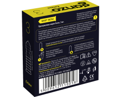 ПРЕЗЕРВАТИВЫ GANZO EXTASE №3 BLACK EDITION (анатомические с точечной и ребристой текстурой) ЧЕРНЫЕ-foto2