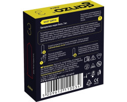 ПРЕЗЕРВАТИВЫ GANZO JUICE №3 BLACK EDITION (Ароматизированные: ваниль, ежевика, тутти-фрутти) ЧЕРНЫЕ-foto2