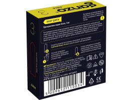 ПРЕЗЕРВАТИВЫ GANZO JUICE №3 BLACK EDITION (Ароматизированные: ваниль, ежевика, тутти-фрутти) ЧЕРНЫЕ-foto2