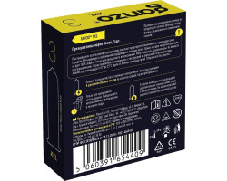ПРЕЗЕРВАТИВЫ GANZO XXL №3 BLACK EDITION (увеличенного размера) ЧЕРНЫЕ 3 ШТ-foto2