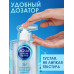 Лубрикант на водной основе AQUA COMFORT hot secret NEUTRAL 440 г арт. LB-36003