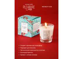 Массажная Cвеча Pleasure Lab Midnight Sun 1004-01lab-foto5