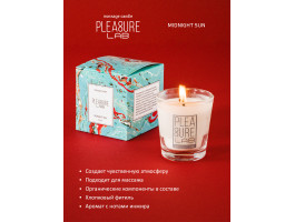 Массажная Cвеча Pleasure Lab Midnight Sun 1004-01lab-foto5