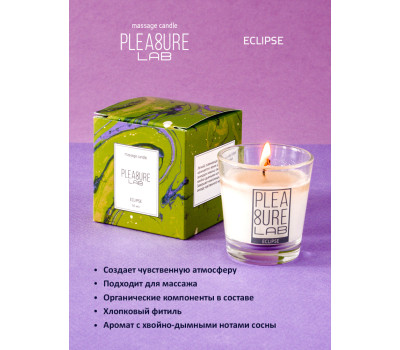 Массажная свеча Pleasure Lab Eclipse 1005-01Lab