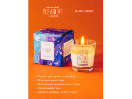 Массажная Cвеча Pleasure Lab Before Sunset 1007-01Lab-foto4