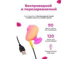 Бесконтактный клиторальный стимулятор Romp Kiss-foto4