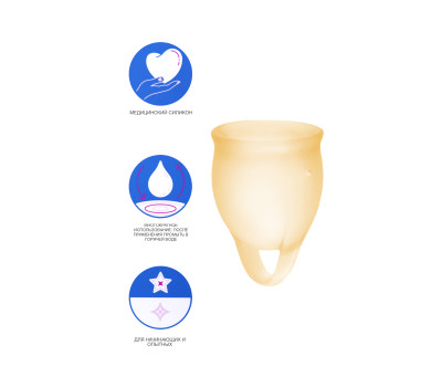 Набор менструальных чаш Satisfyer Feel confident Menstrual Cup (orange)