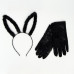 Карнавальный набор "Мисс грация" ободок, перчатки   5169390