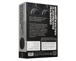 Уроки секса для двоих «Секреты анального наслаждения», 10 карт, 2 анальные втулки, 18+, 7045156-foto2