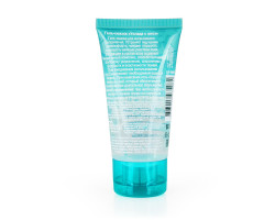 ГЕЛЬ-ЛЮБРИКАНТ "УСЛАДА" с алоэ 60г туб пластиковый арт. LB-10007-foto3