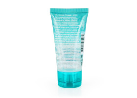 ГЕЛЬ-ЛЮБРИКАНТ "УСЛАДА" с алоэ 60г туб пластиковый арт. LB-10007-foto3