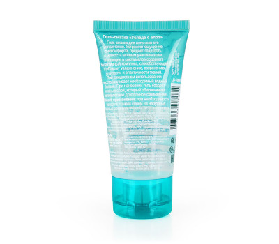 ГЕЛЬ-ЛЮБРИКАНТ "УСЛАДА" с алоэ 60г туб пластиковый арт. LB-10007