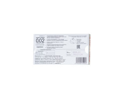 **SAGAMI Original 002 -   2 шт Полиуретановые презервативы 0,02 мм-foto4