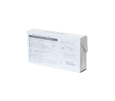 **SAGAMI Original Quick 002 - 6шт Полиуретановые Презервативы 0,02 мм, быстронадеваемые с язычком