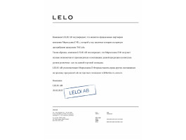 Lelo ENIGMA - вакуумный массажер с двойной стимуляцией-foto10