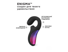 Lelo ENIGMA - вакуумный массажер с двойной стимуляцией-foto2