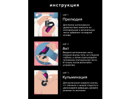 Lelo ENIGMA - вакуумный массажер с двойной стимуляцией-foto6