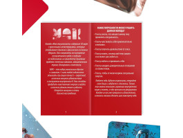 Метафорические ассоциативные карты "Моя сексуальность", 50 карт 9596200-foto4