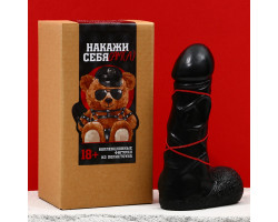 Фигурка "Эскорт", 15,5 х 7 х 9 см   9903114-foto3