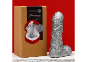 Фигурка "Блестит, как твои глаза", 15,5 х 7 х 9 см   9903116-foto3