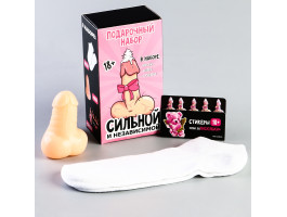 Подарочный набор "Сильной и независимой" 9935806-foto2