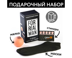 Подарочный набор "For real man"   9935807-foto2