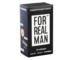 Подарочный набор "For real man"   9935807